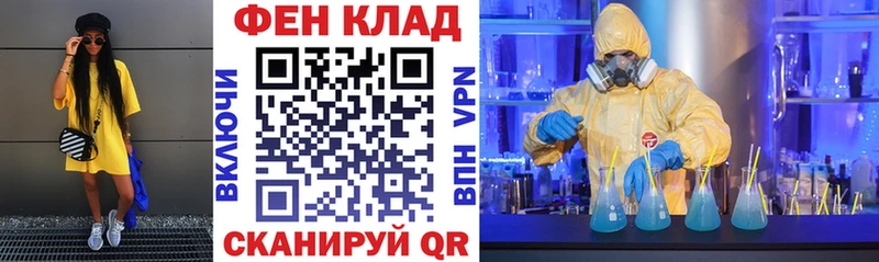 блэк спрут вход  Козловка  Амфетамин 98%  где найти наркотики 