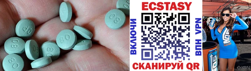 blacksprut рабочий сайт  где найти   Козловка  ЭКСТАЗИ диски 