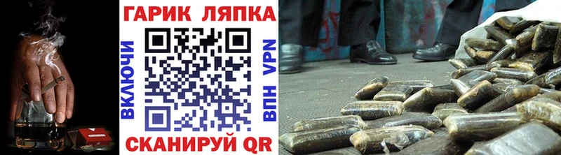 Гашиш 40% ТГК  хочу наркоту  Козловка 