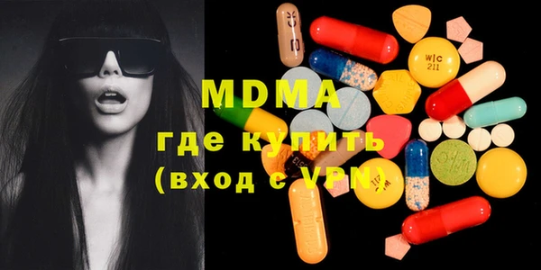 PSILOCYBIN Абдулино