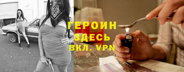 PSILOCYBIN Абдулино