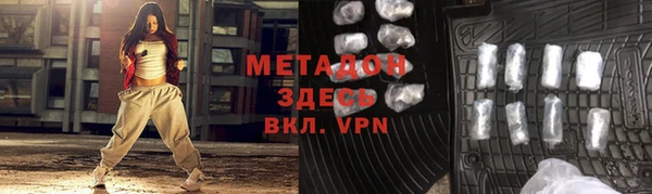 PSILOCYBIN Абдулино
