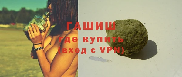 скорость mdpv Саяногорск