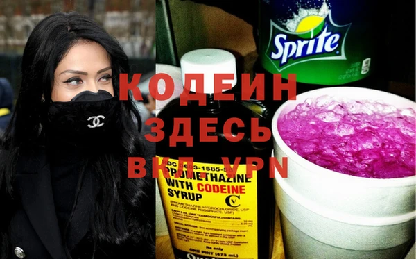 PSILOCYBIN Абдулино