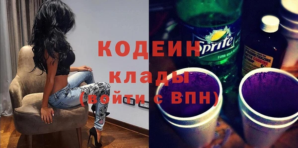 PSILOCYBIN Абдулино