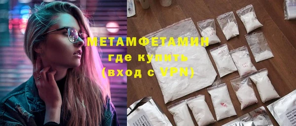 PSILOCYBIN Абдулино