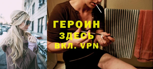 марки lsd Сатка